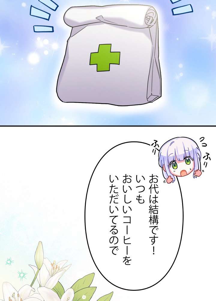 P41