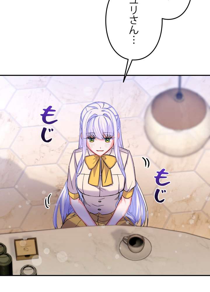 P48