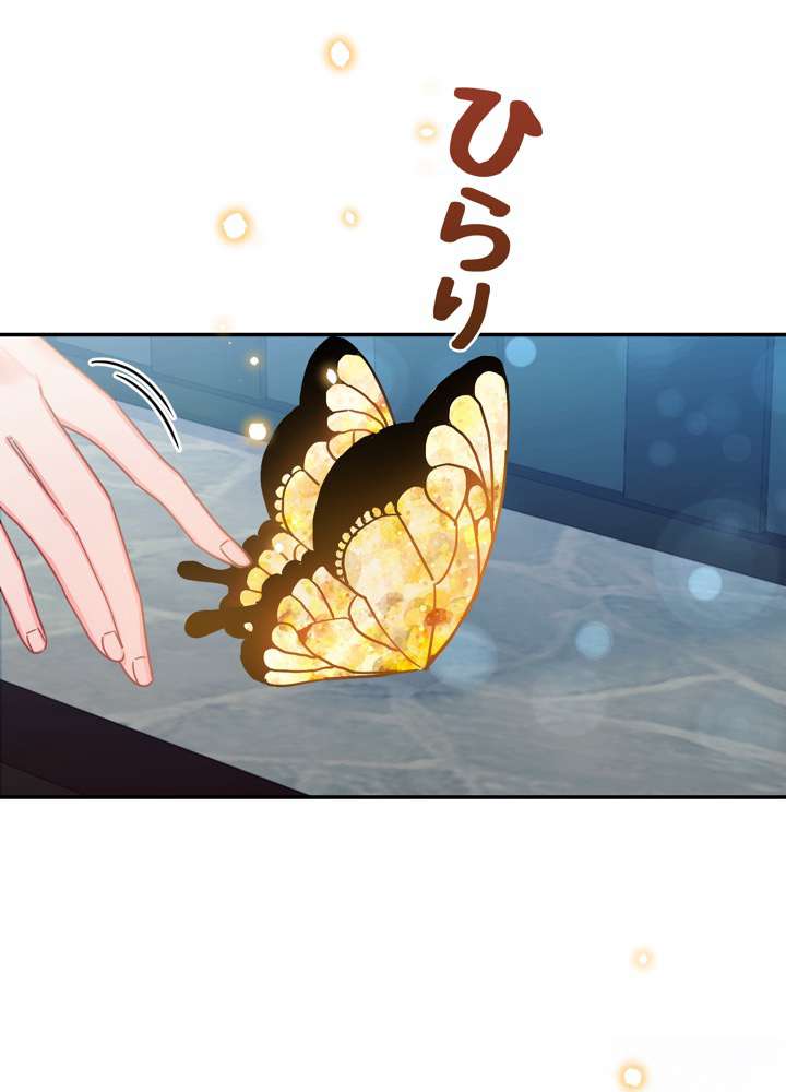P59