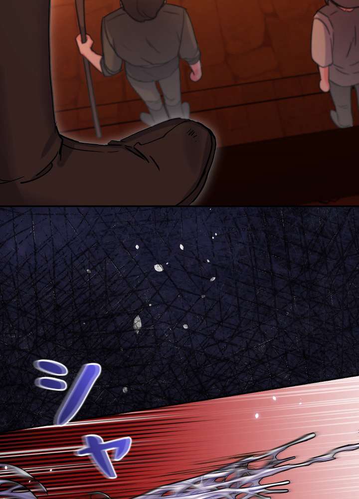 P74