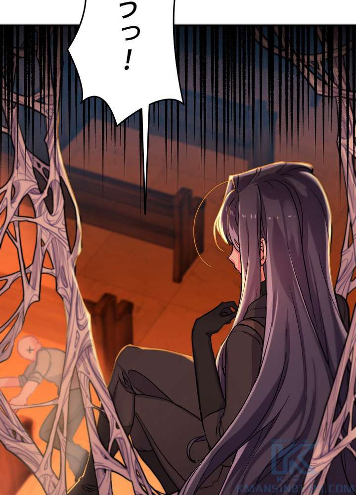 P94