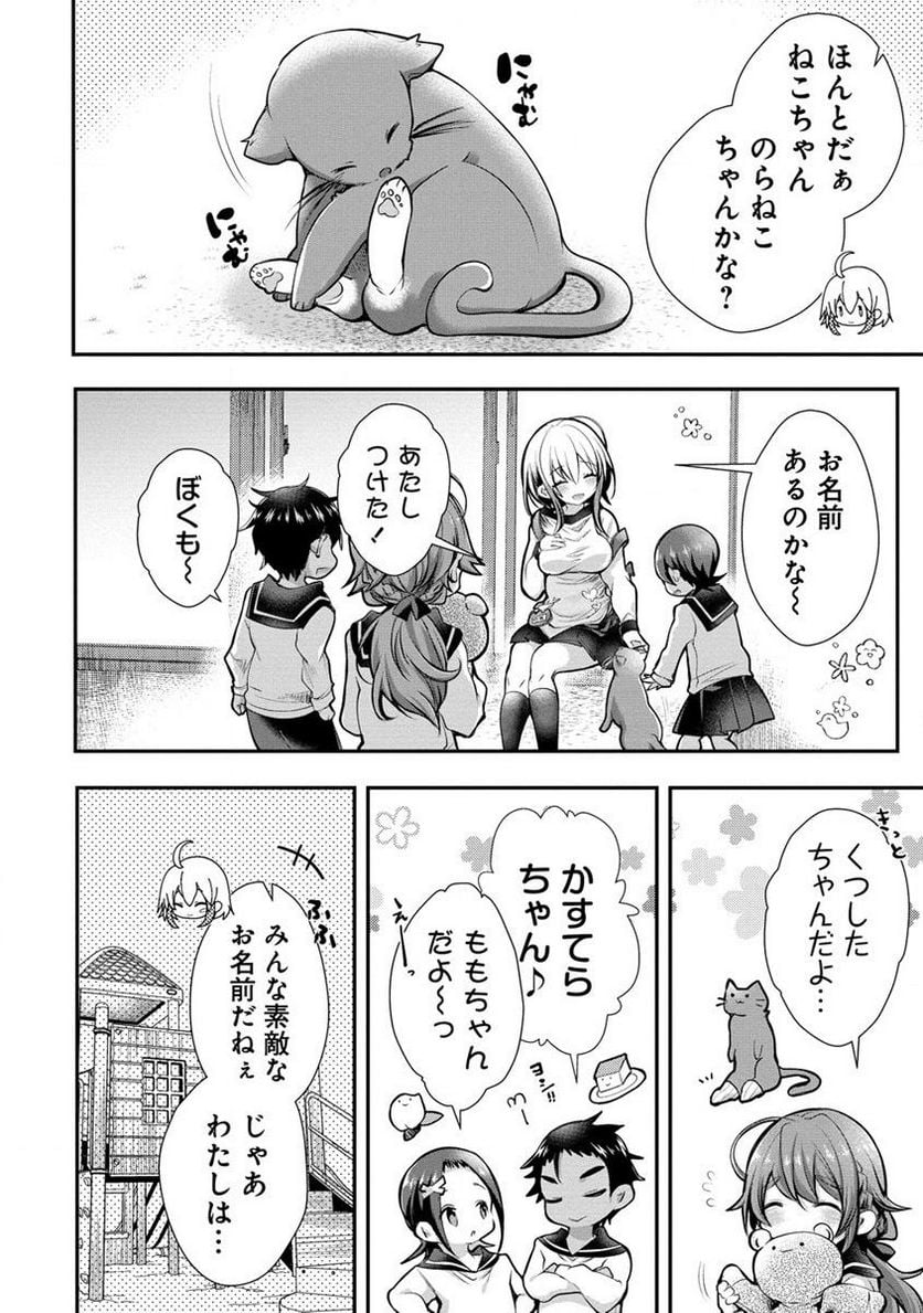 P4