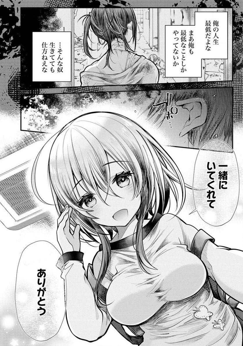 P8
