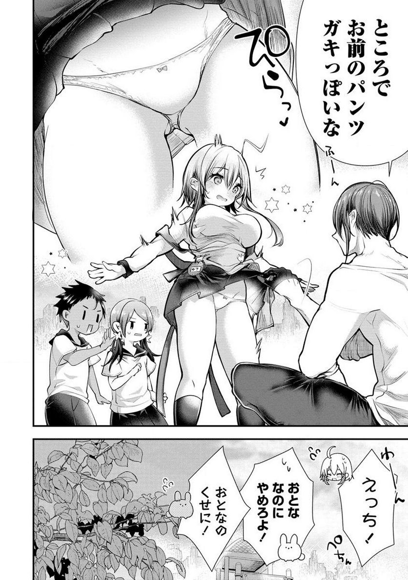 P4