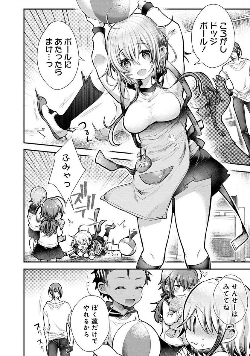 P10