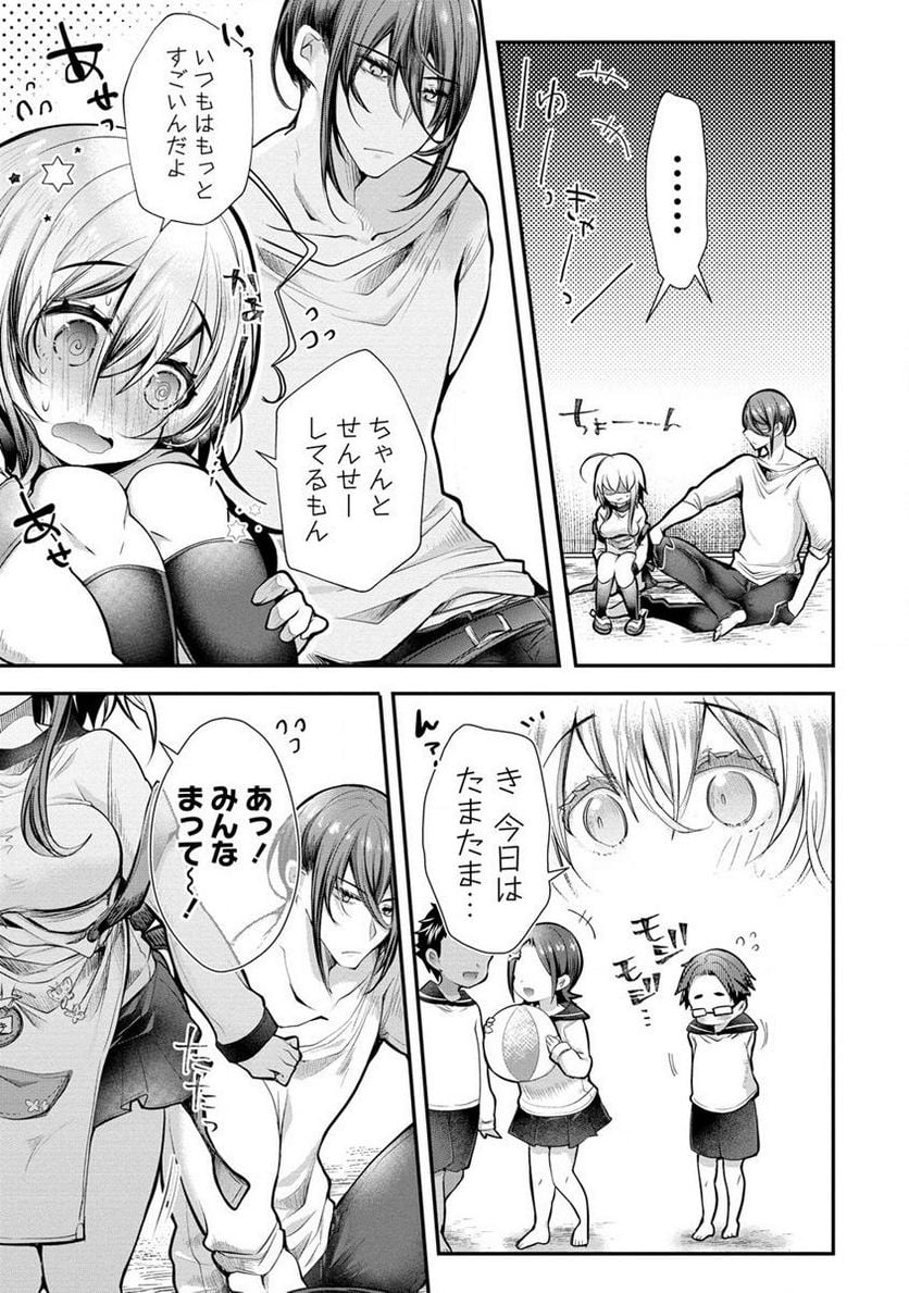 P11