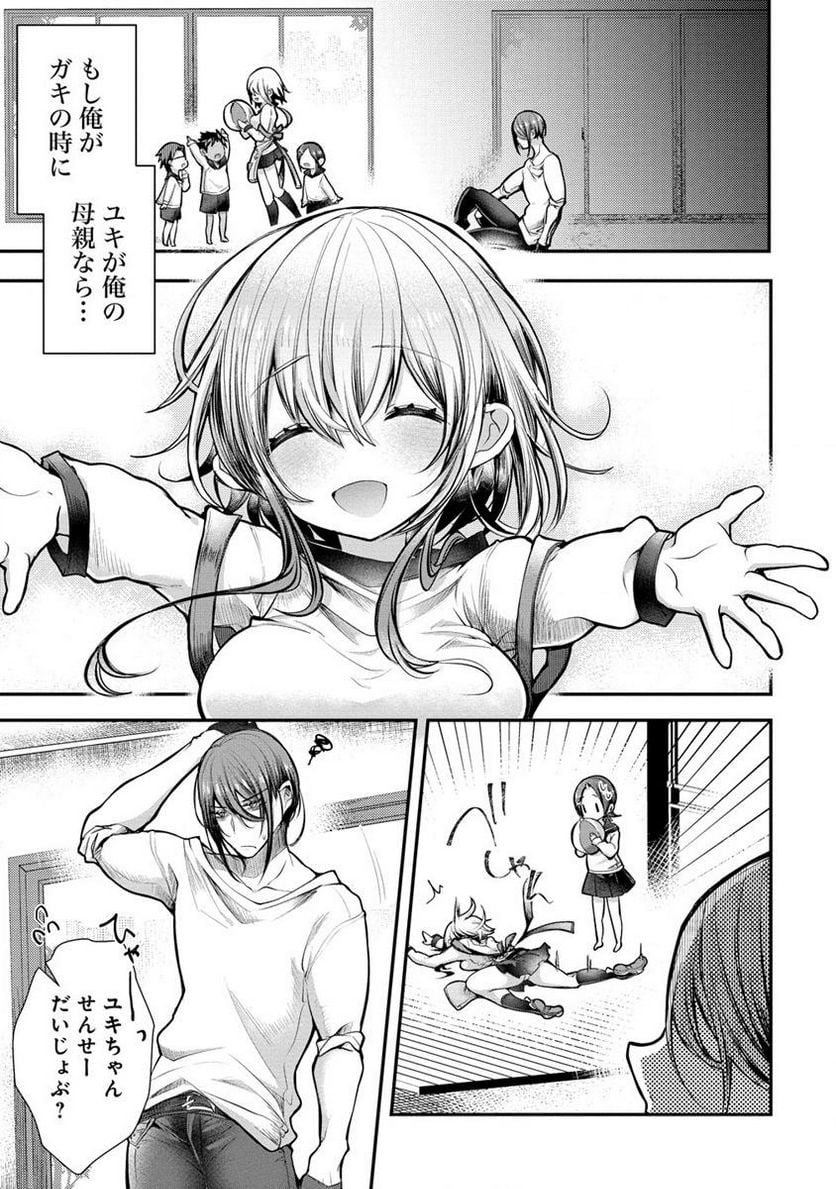 P13