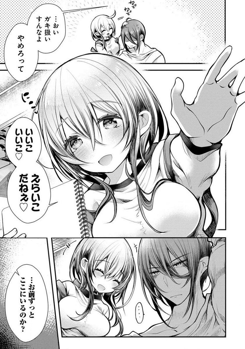 P17