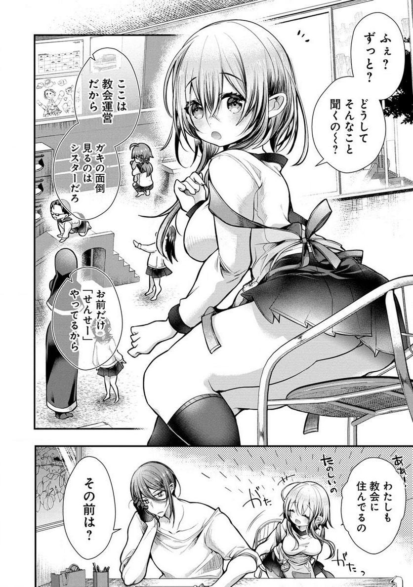 P18