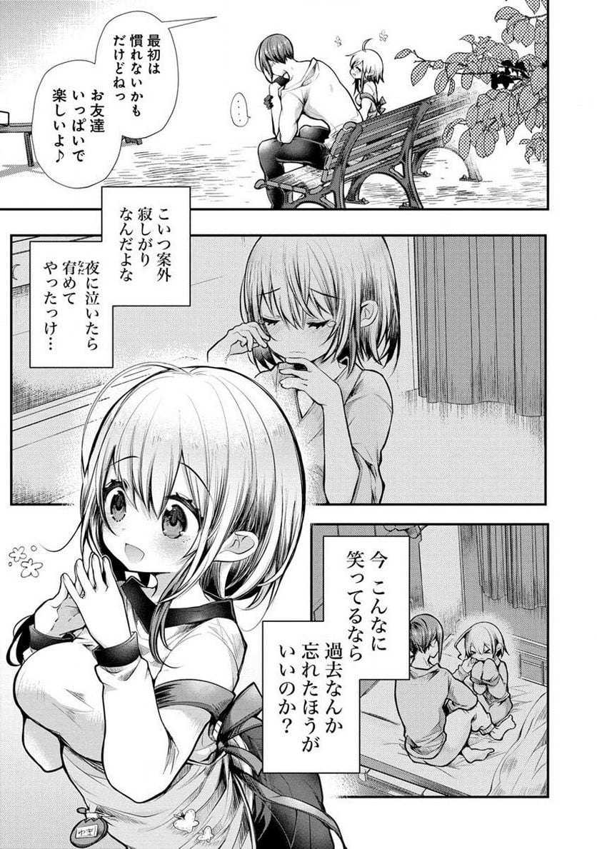 P35