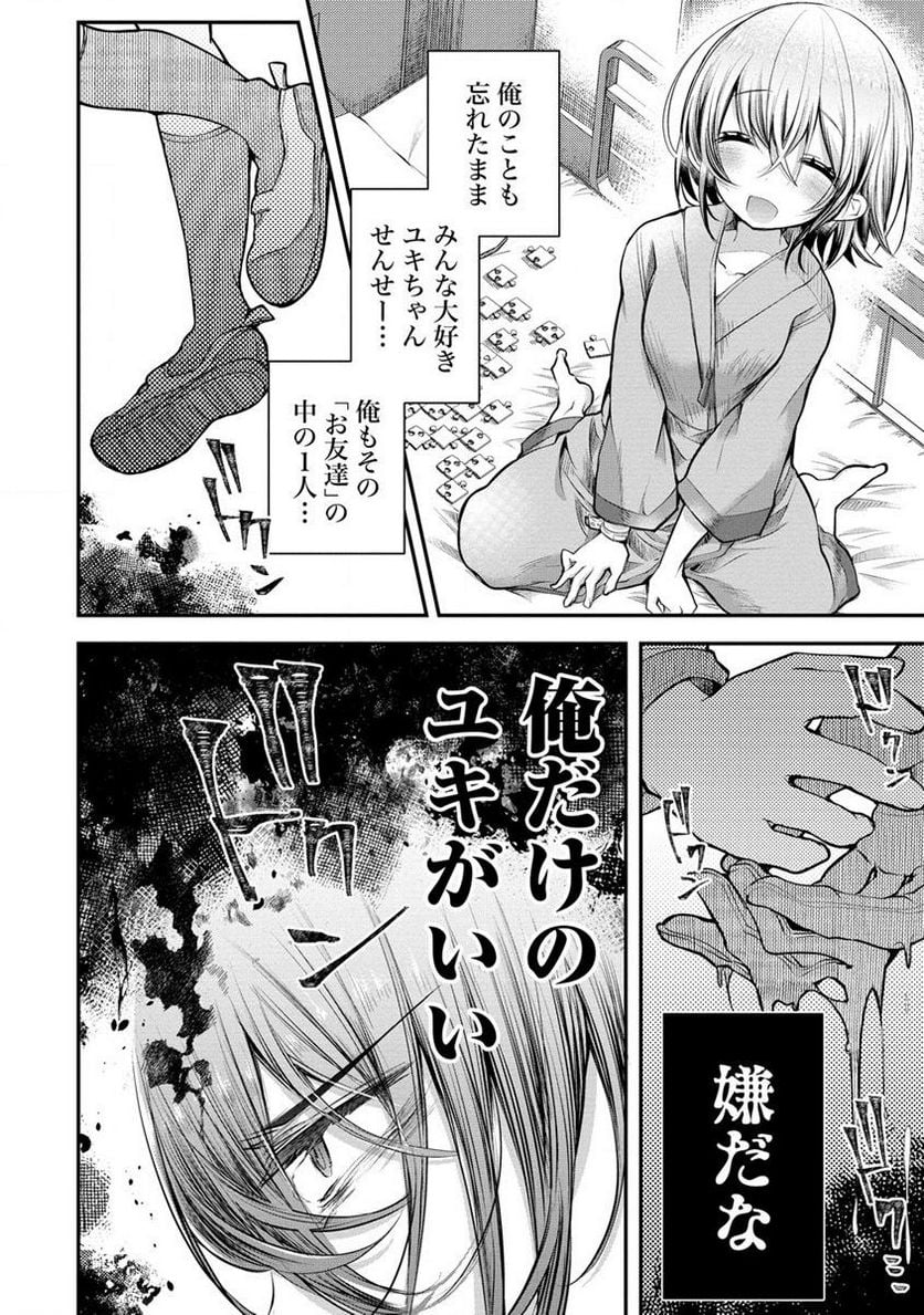 P36
