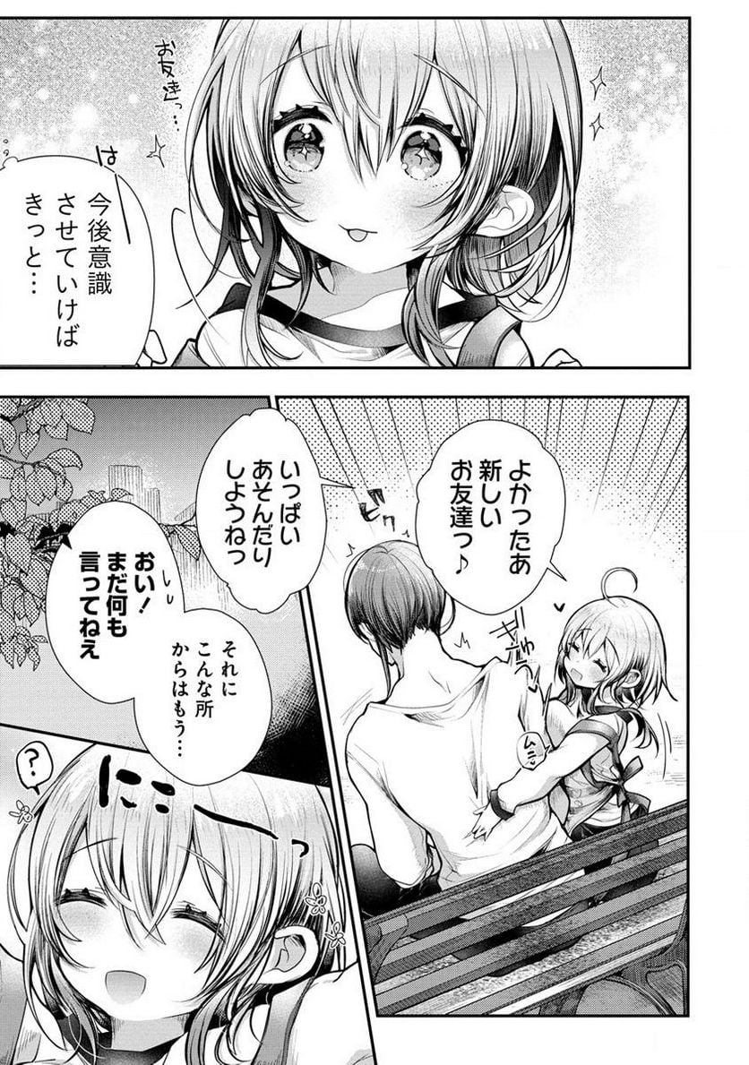 P41