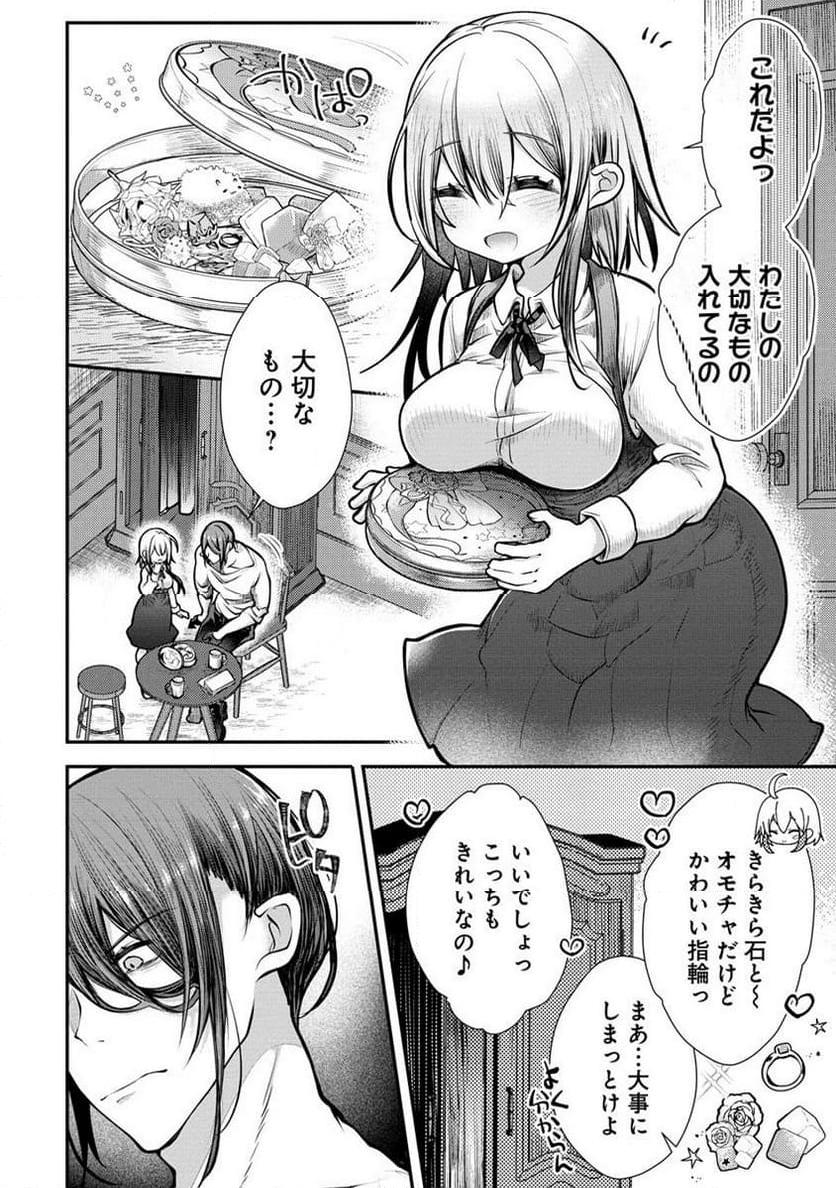 P8