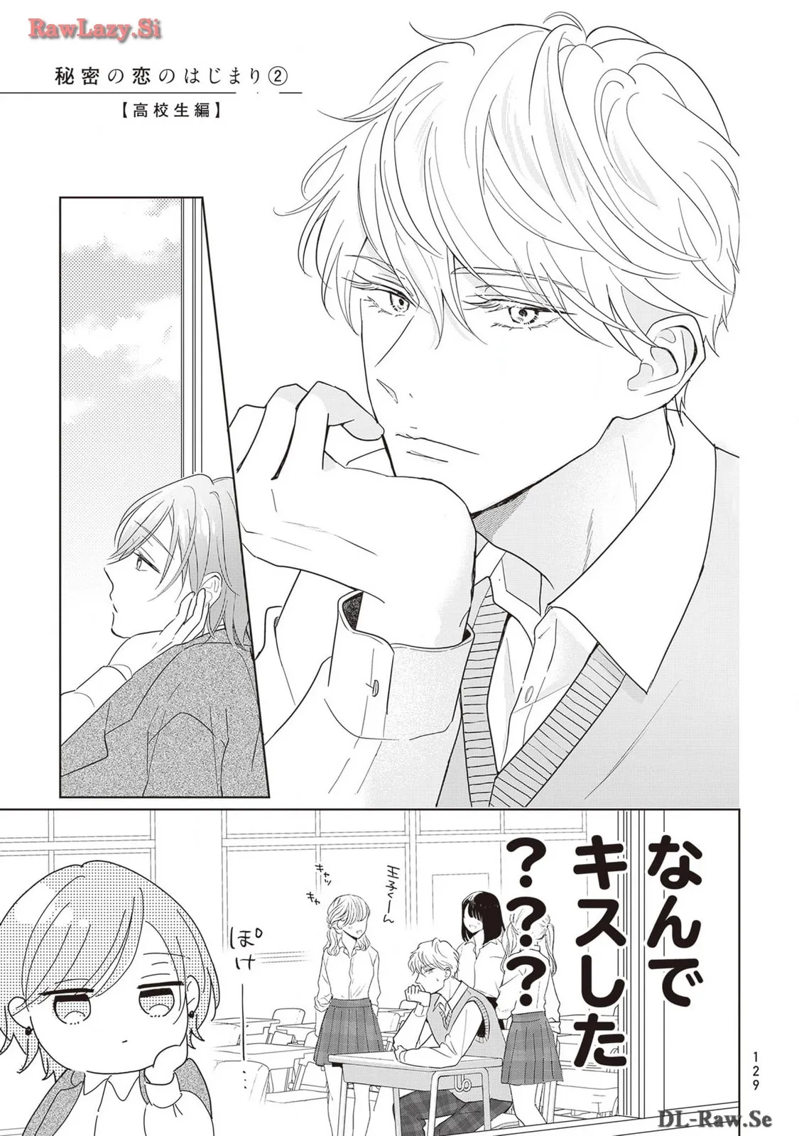 P39