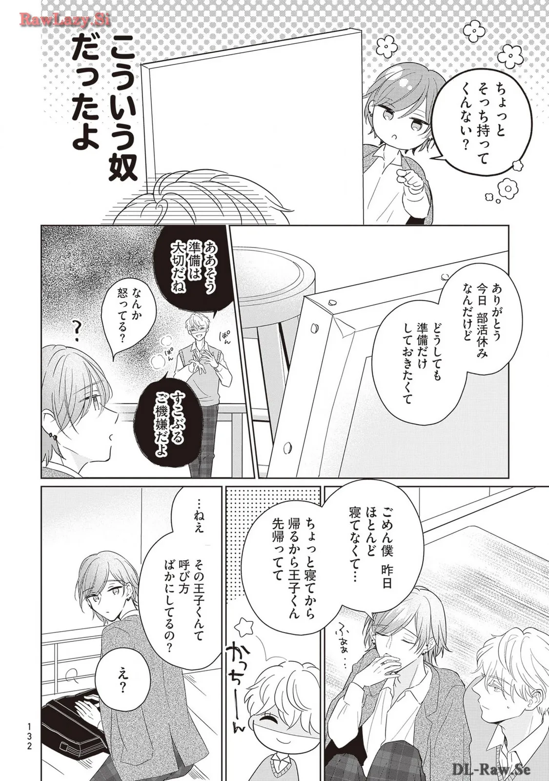 P42