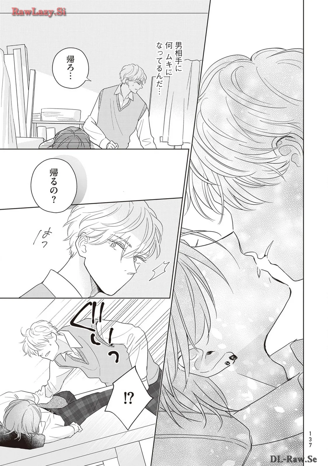 P47