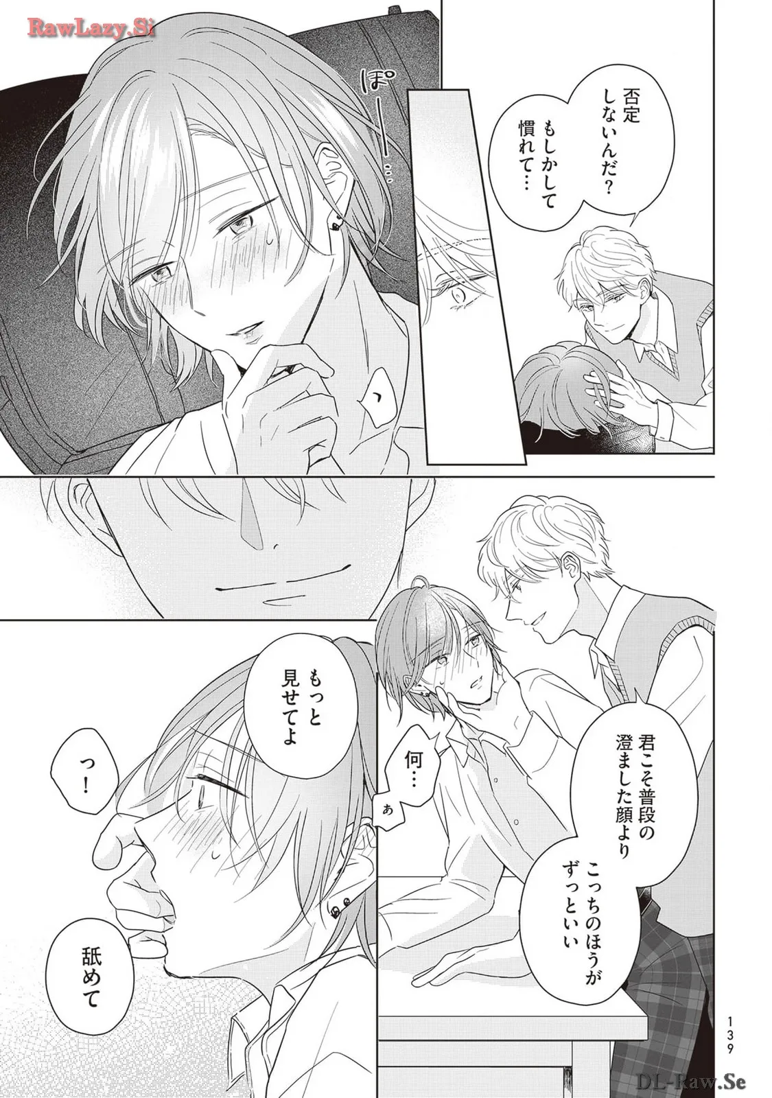 P49