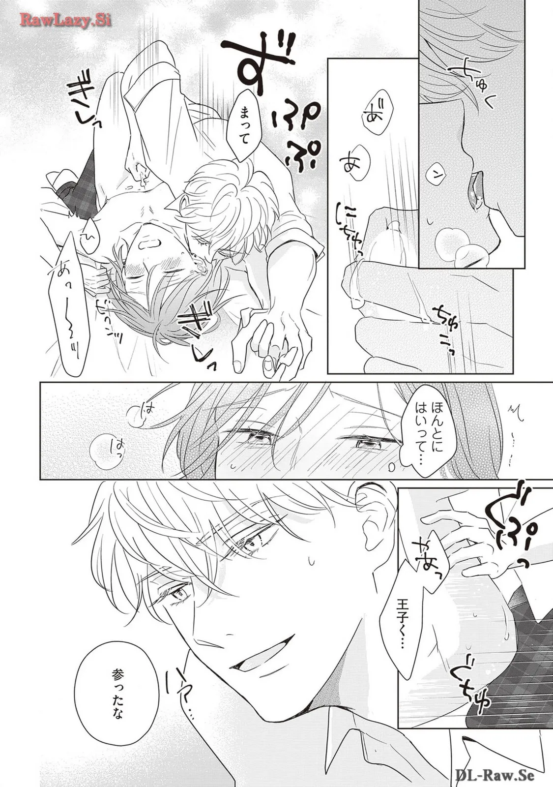 P27
