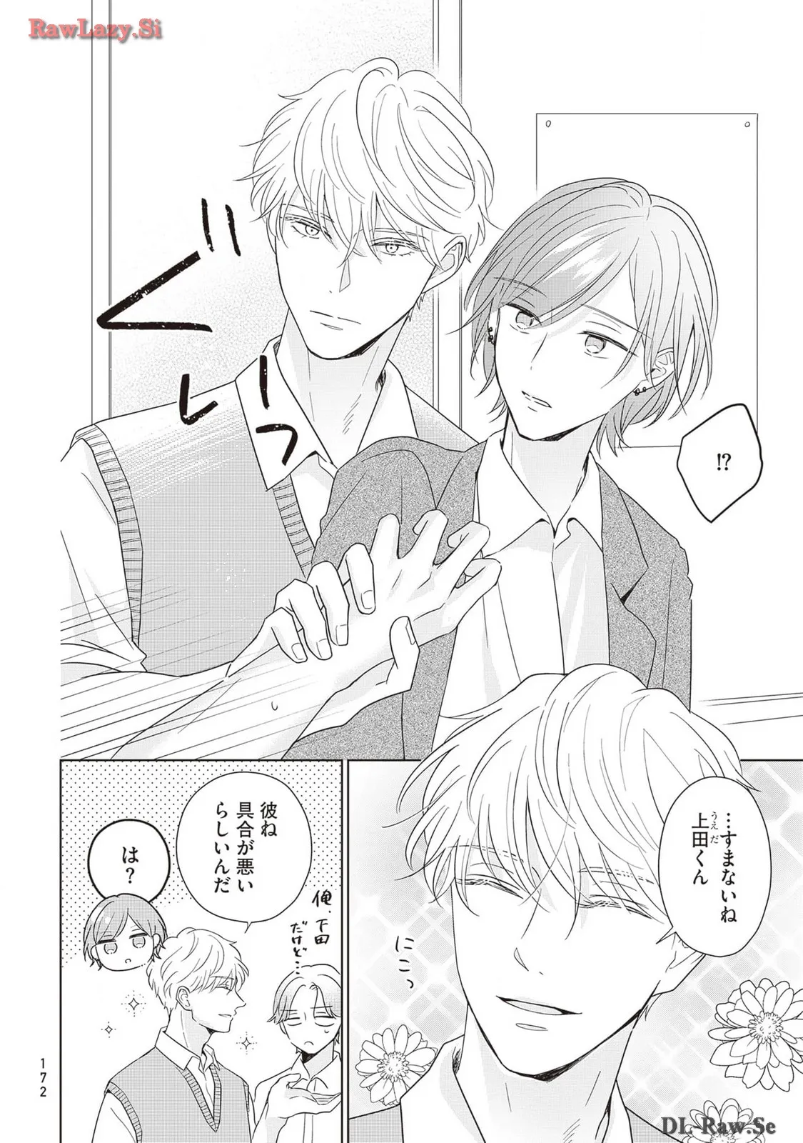 P33