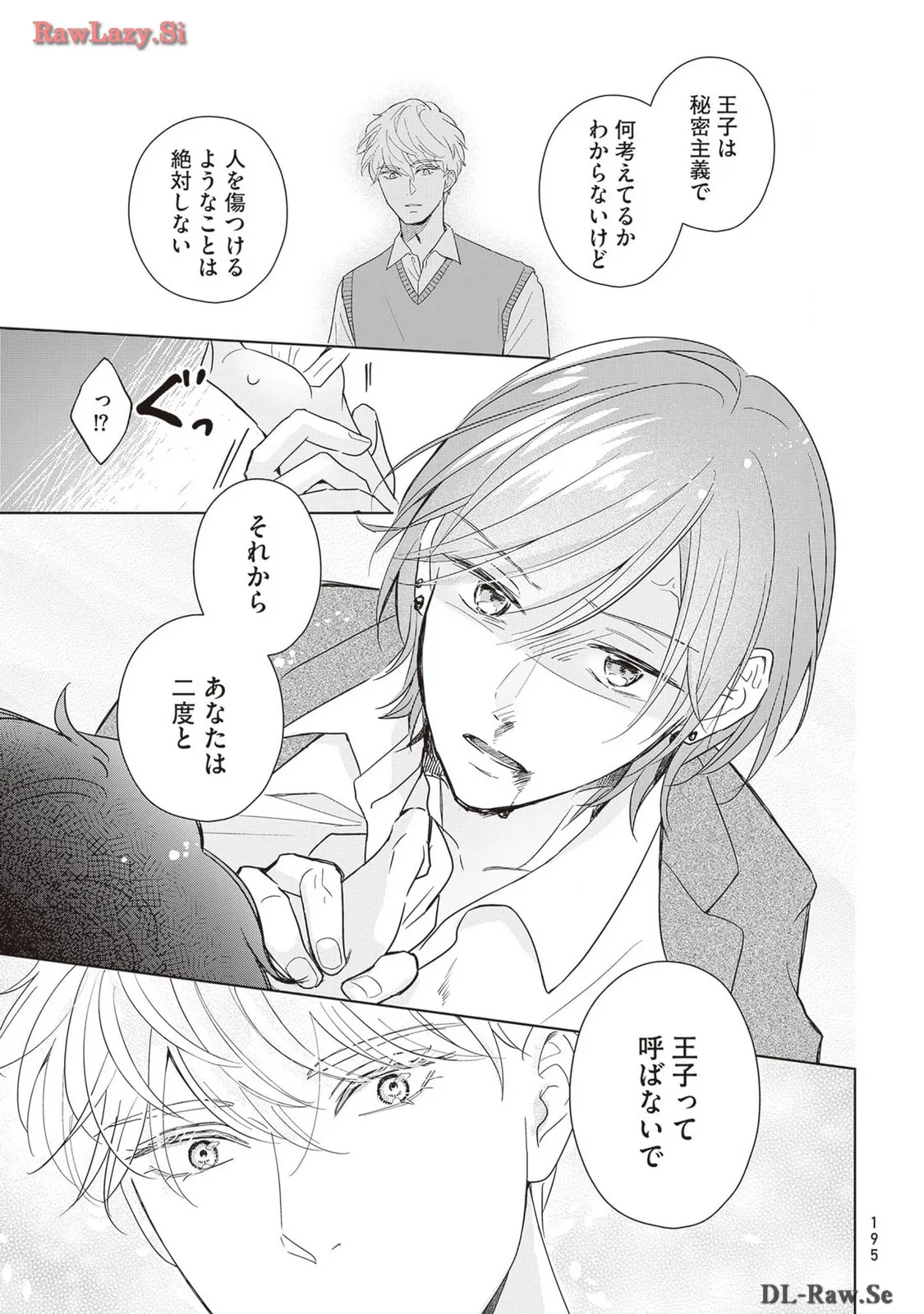 P56