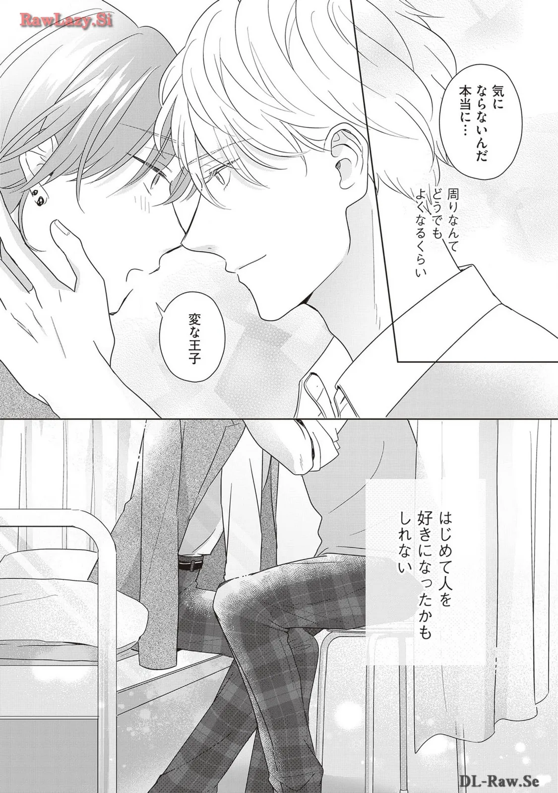 P59