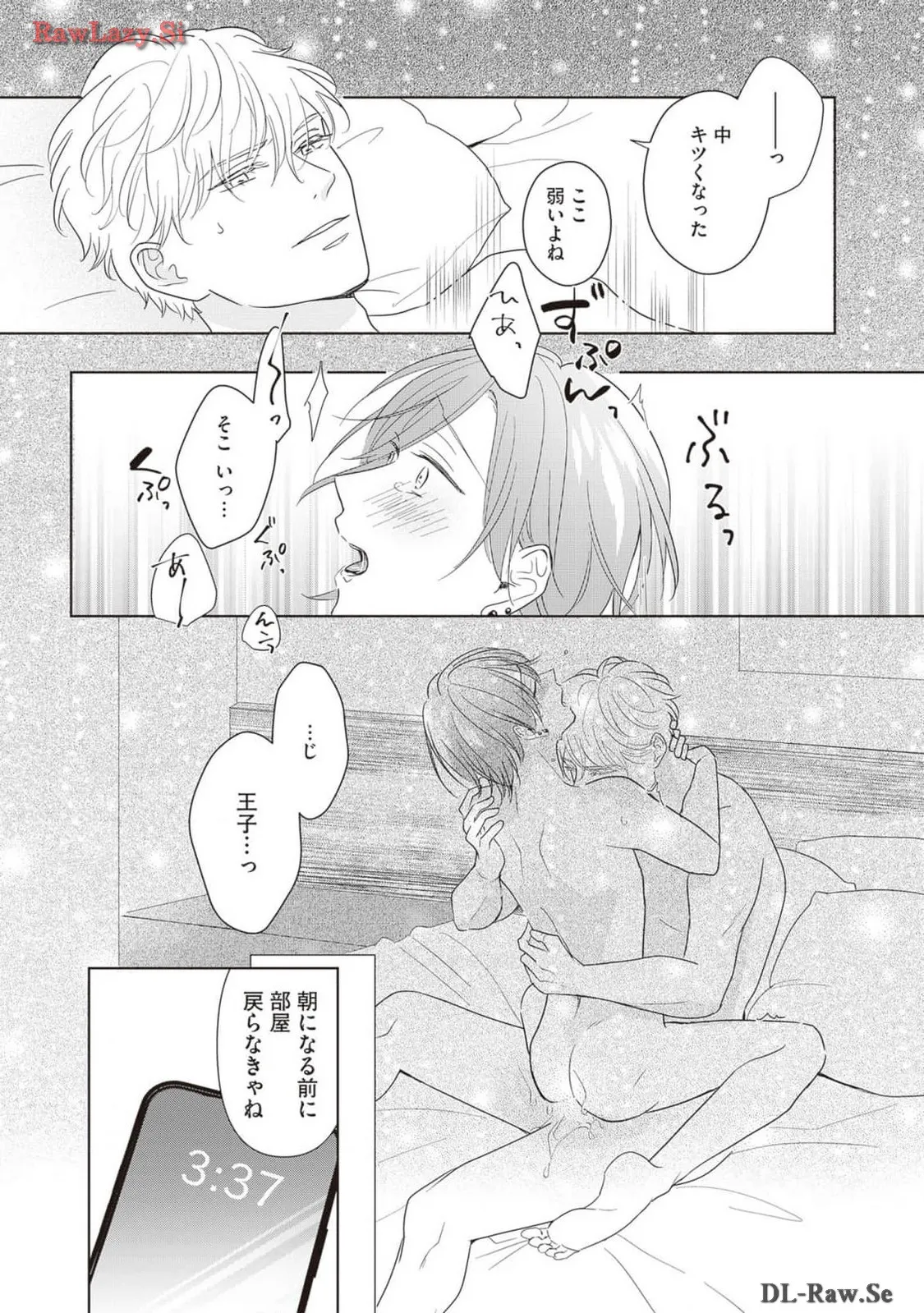 P28