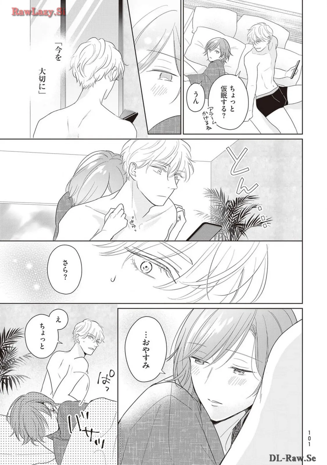 P29