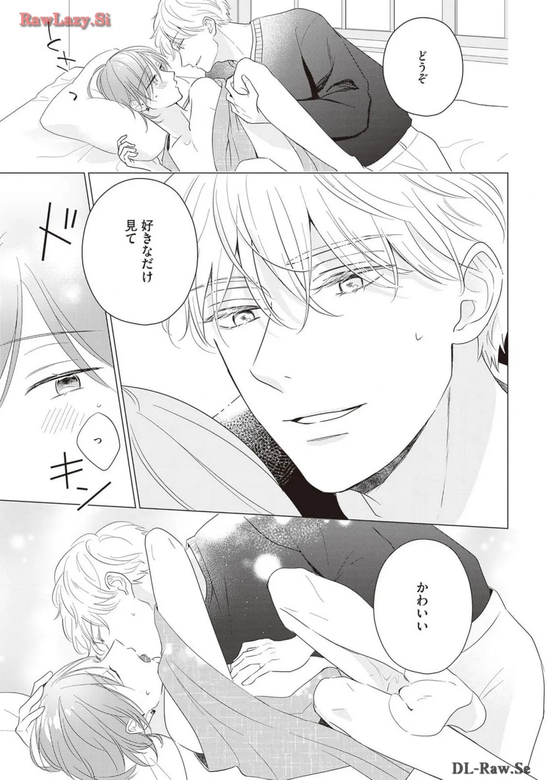P25