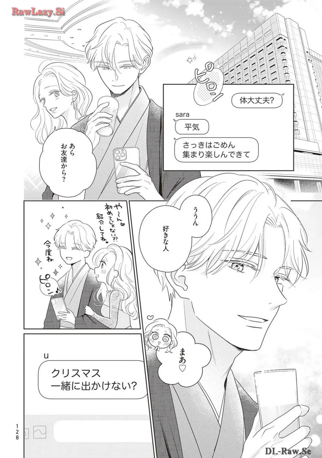 P26