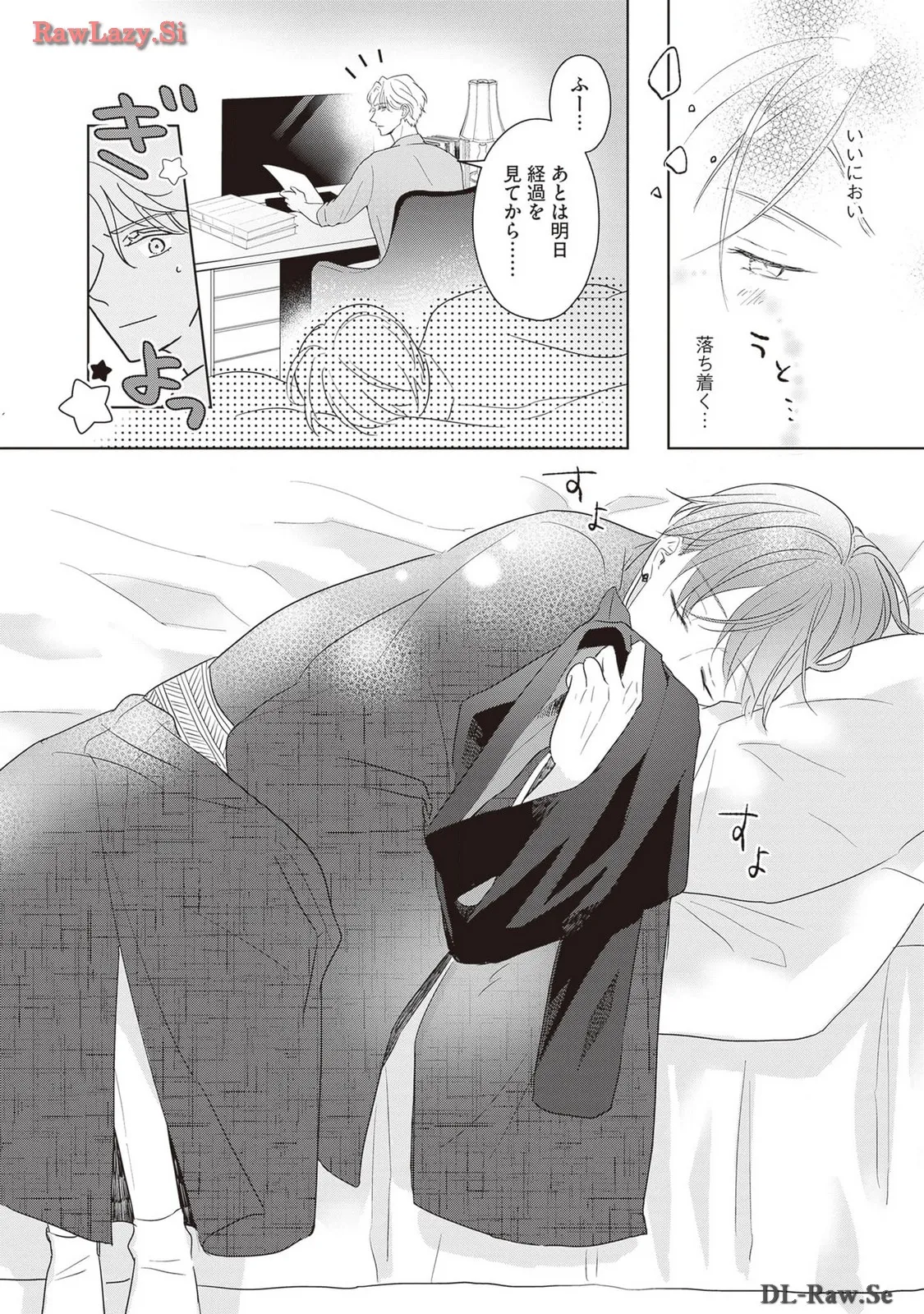 P14