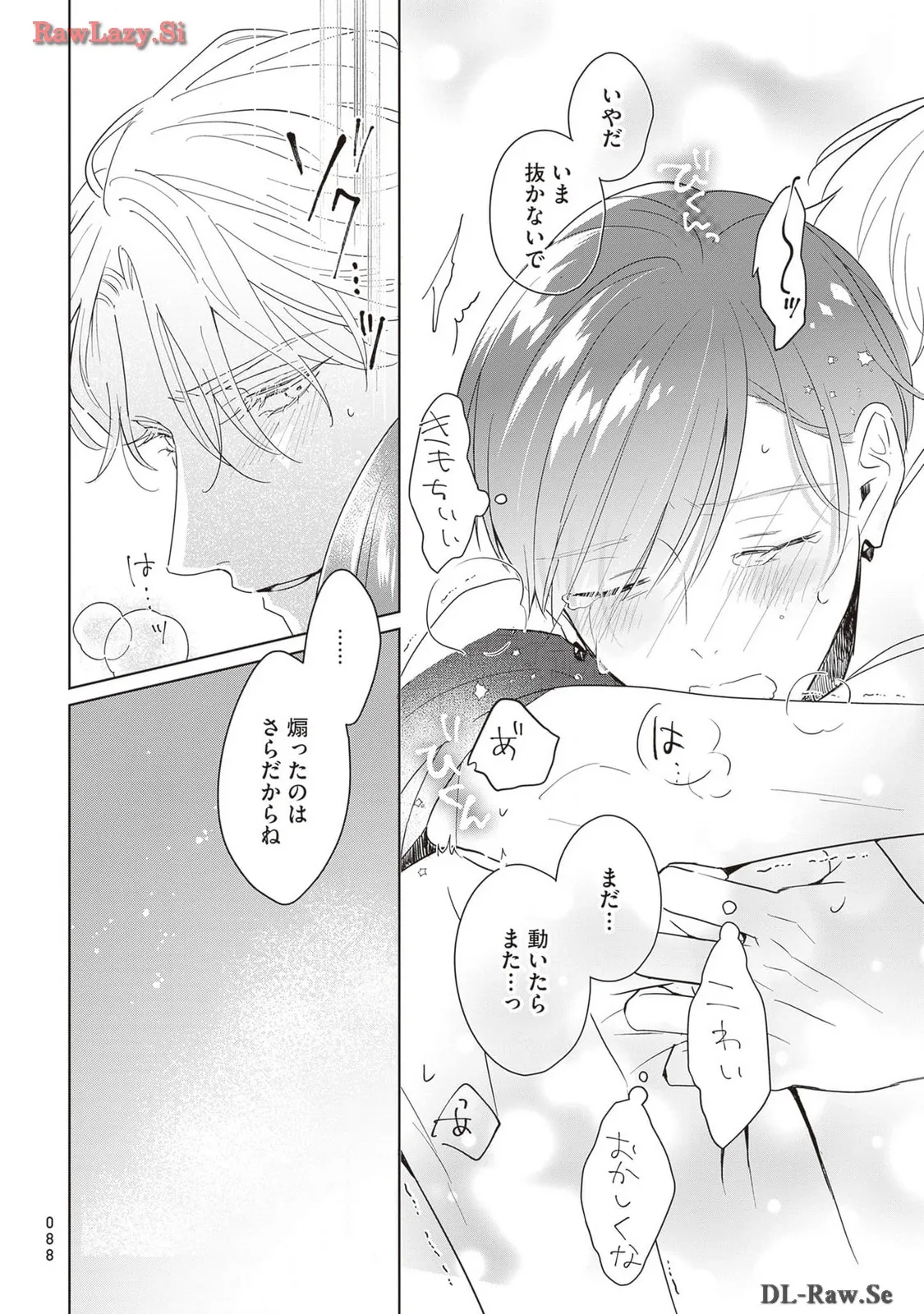 P32