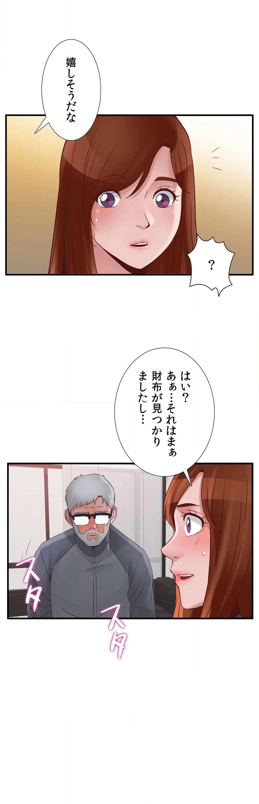 P30