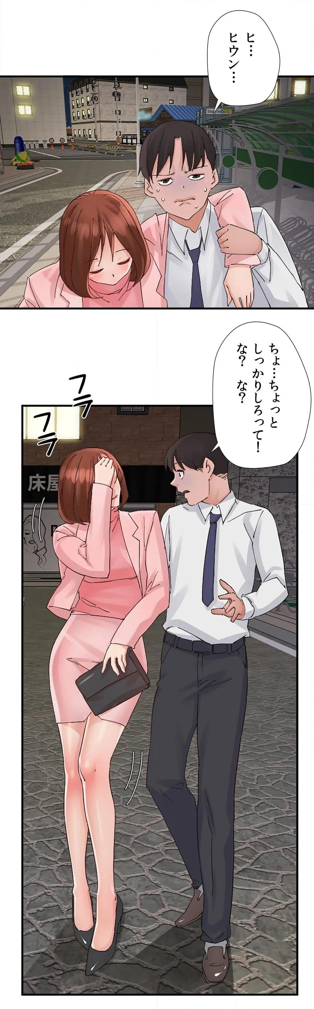 P30