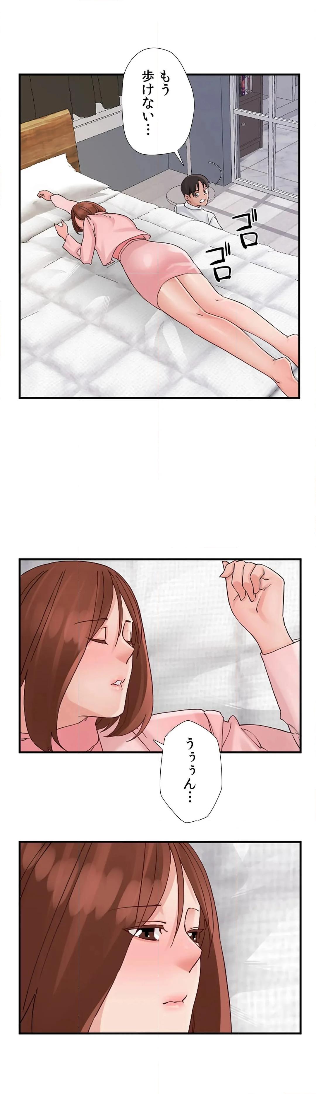 P33