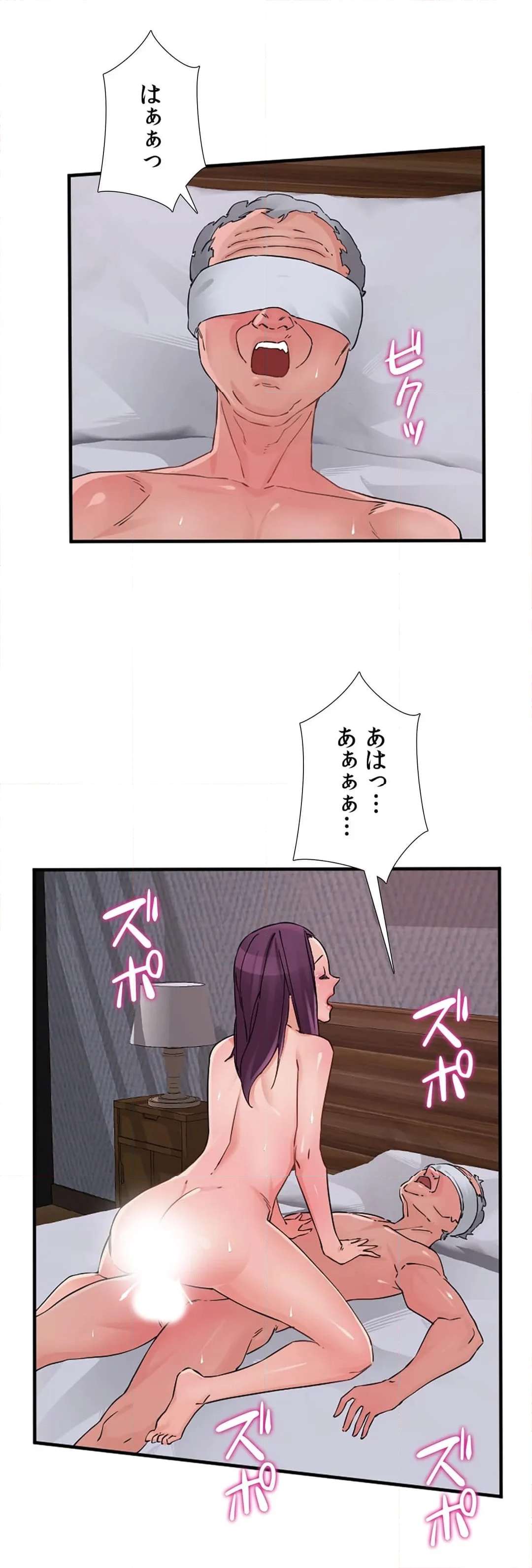 P24