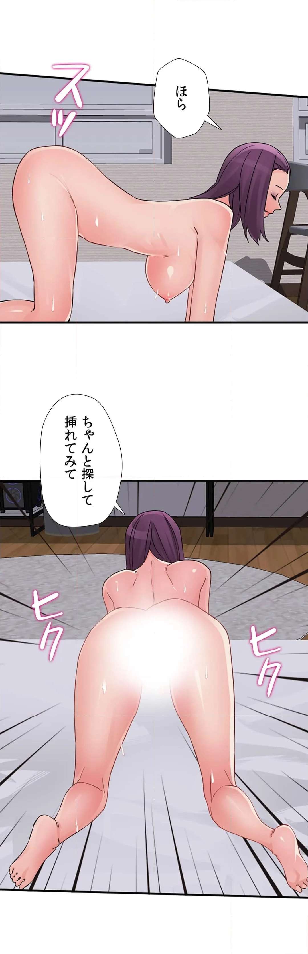 P32