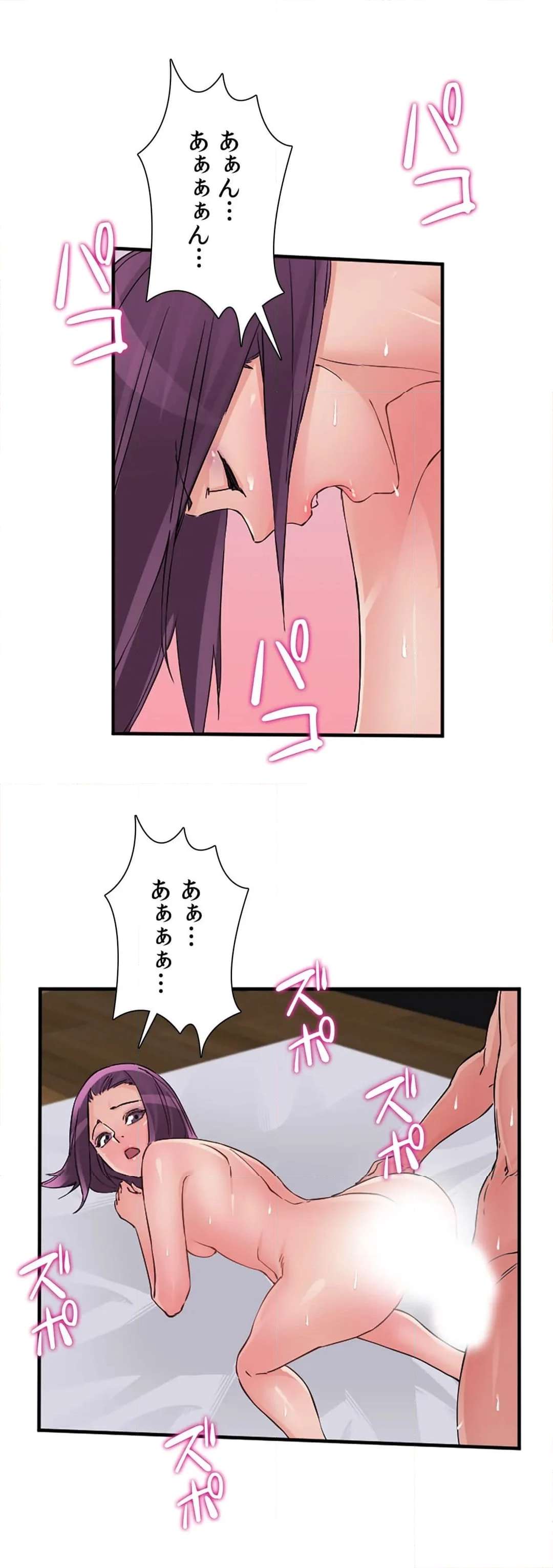 P38