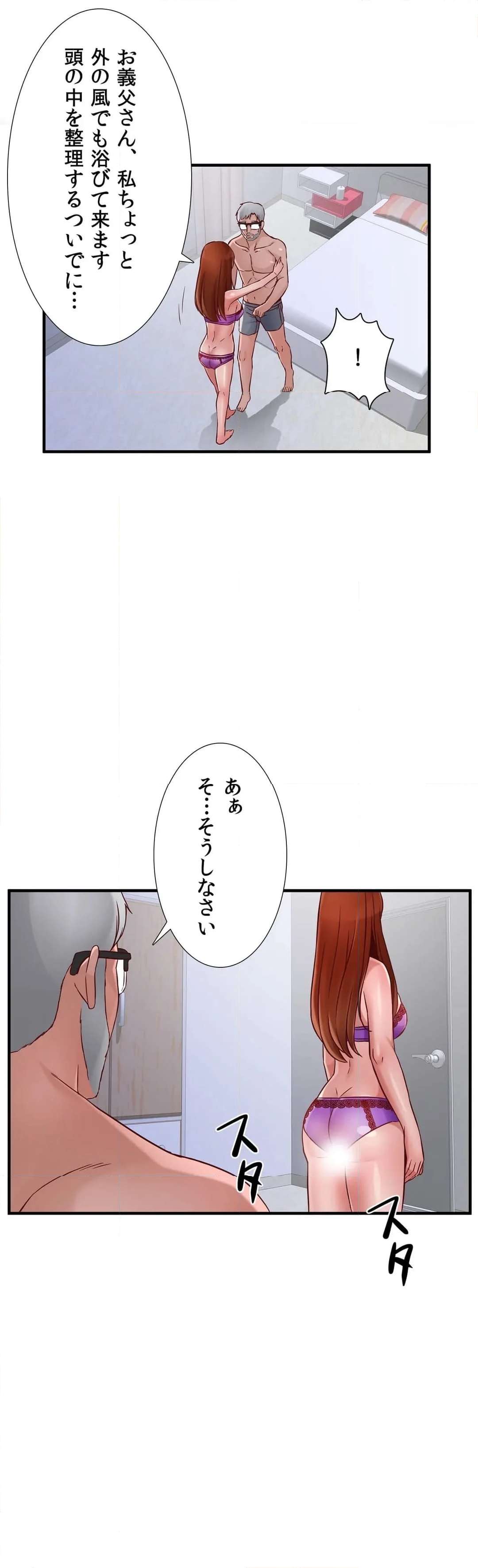 P14