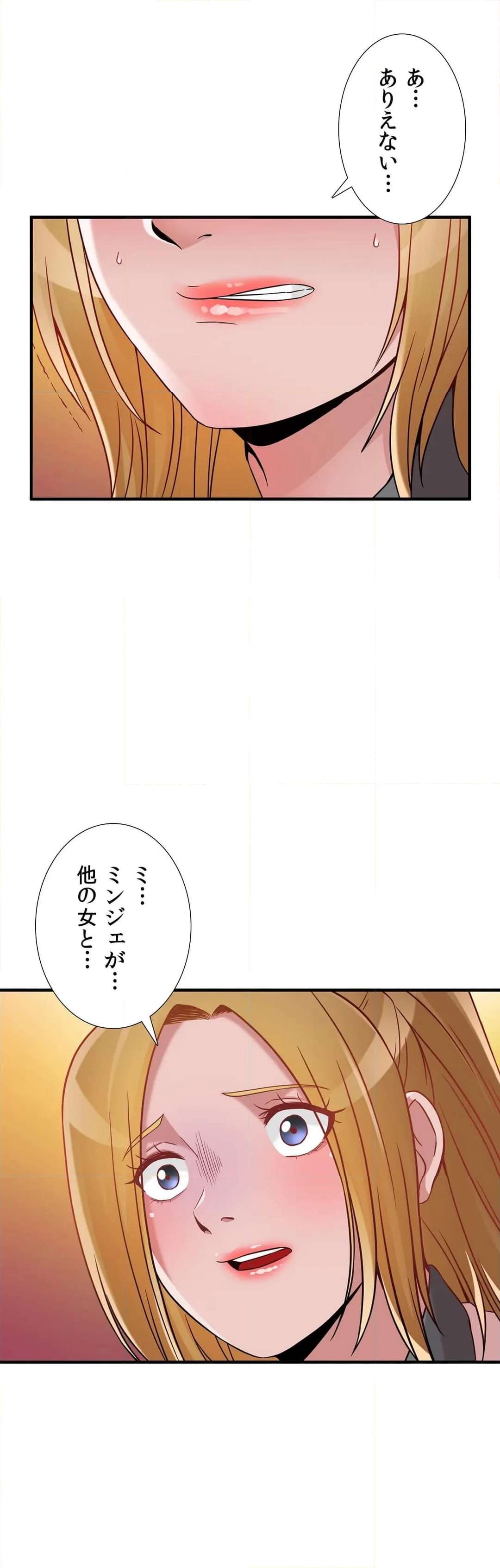 P43