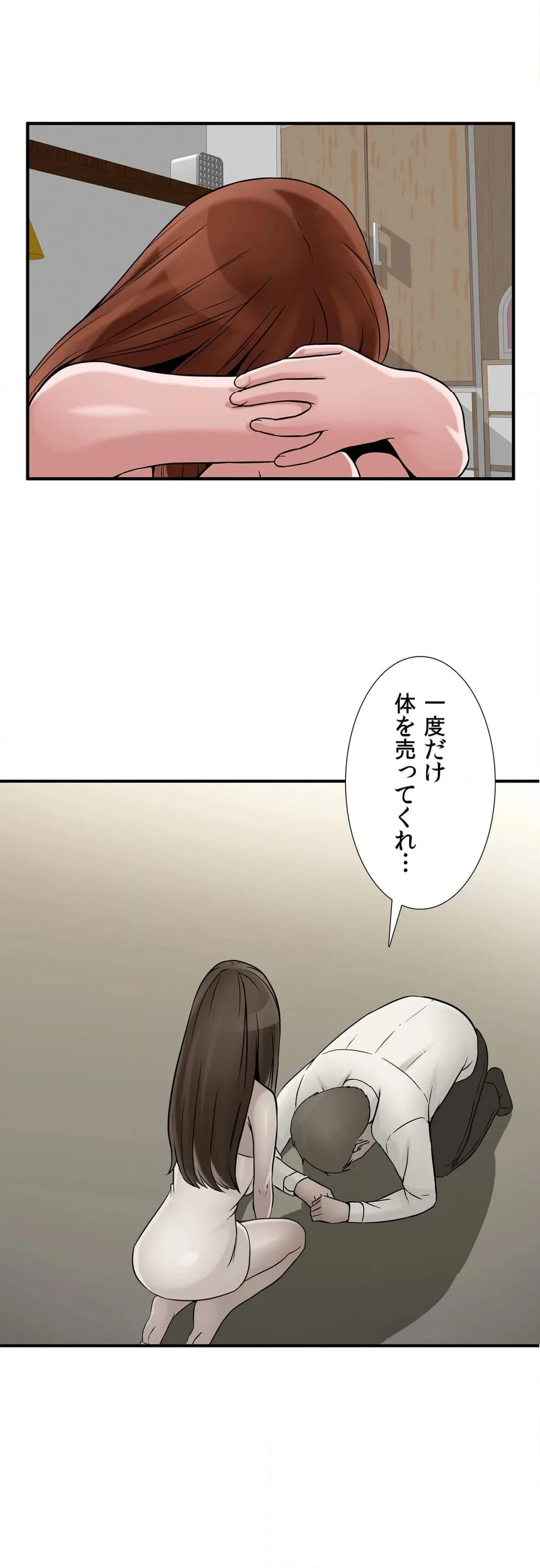 P27