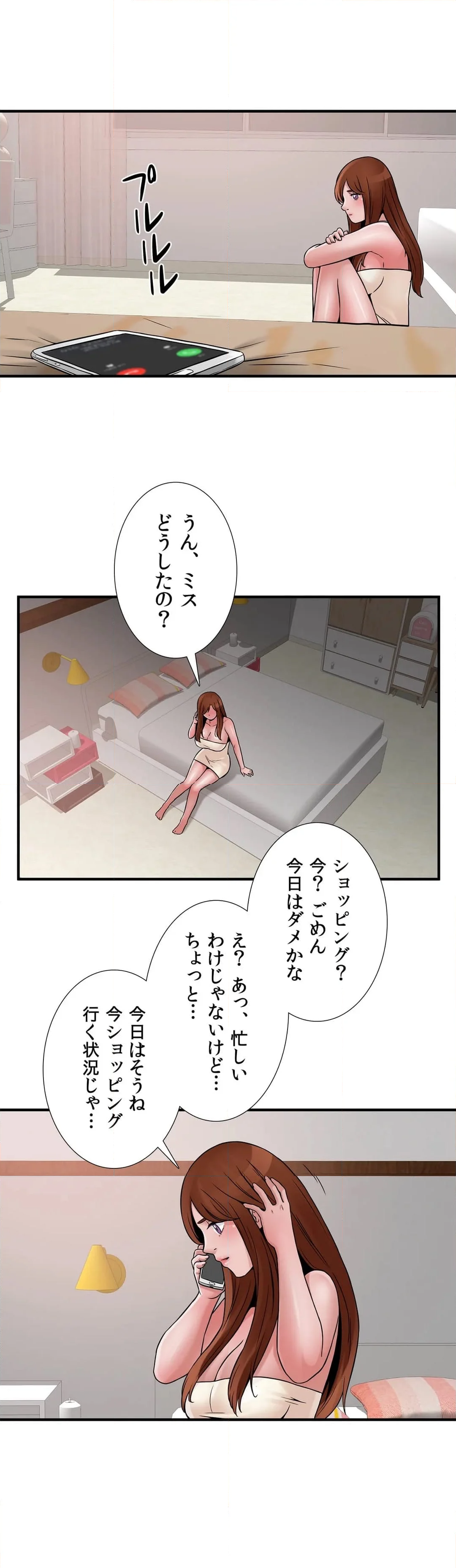 P31