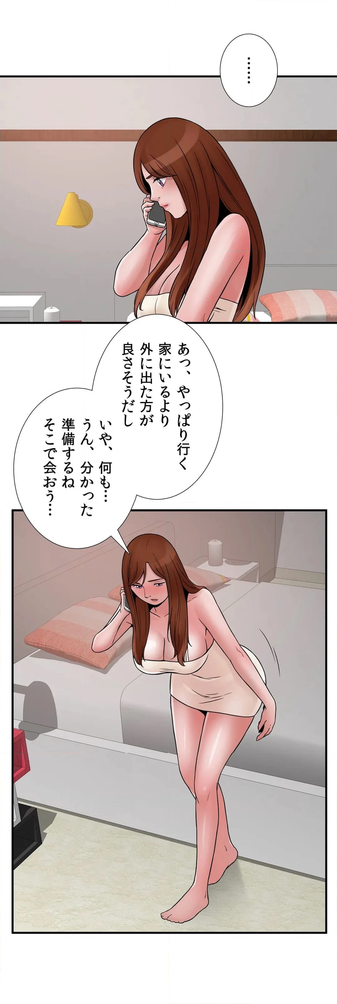 P32
