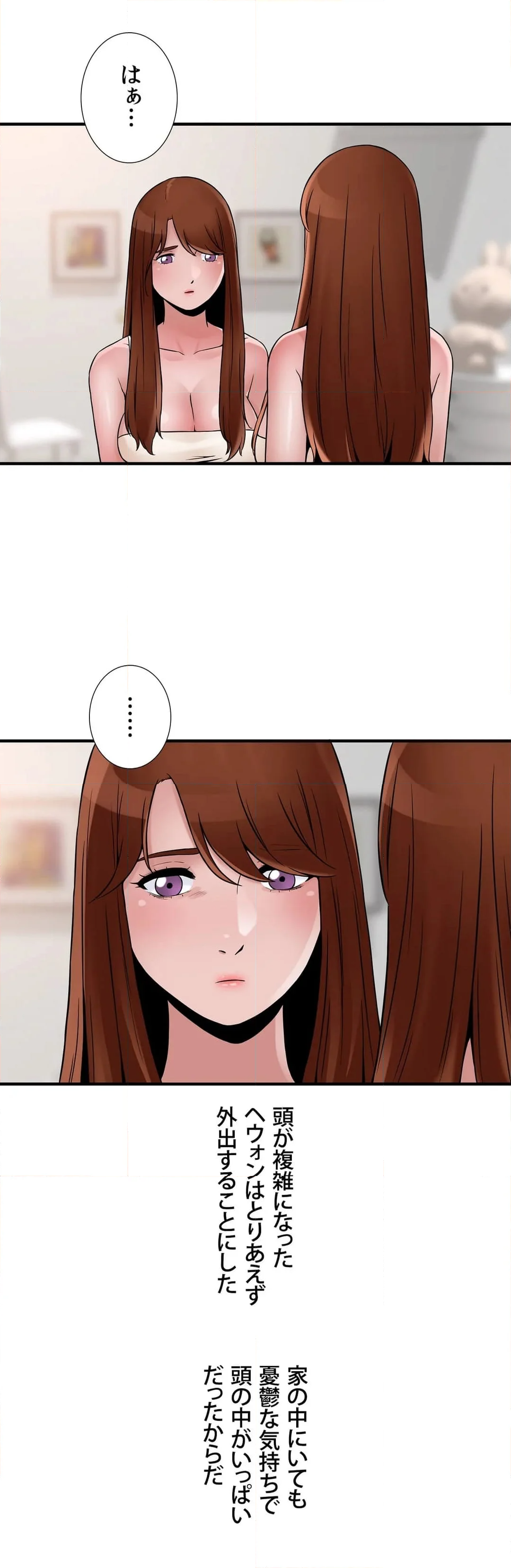 P34