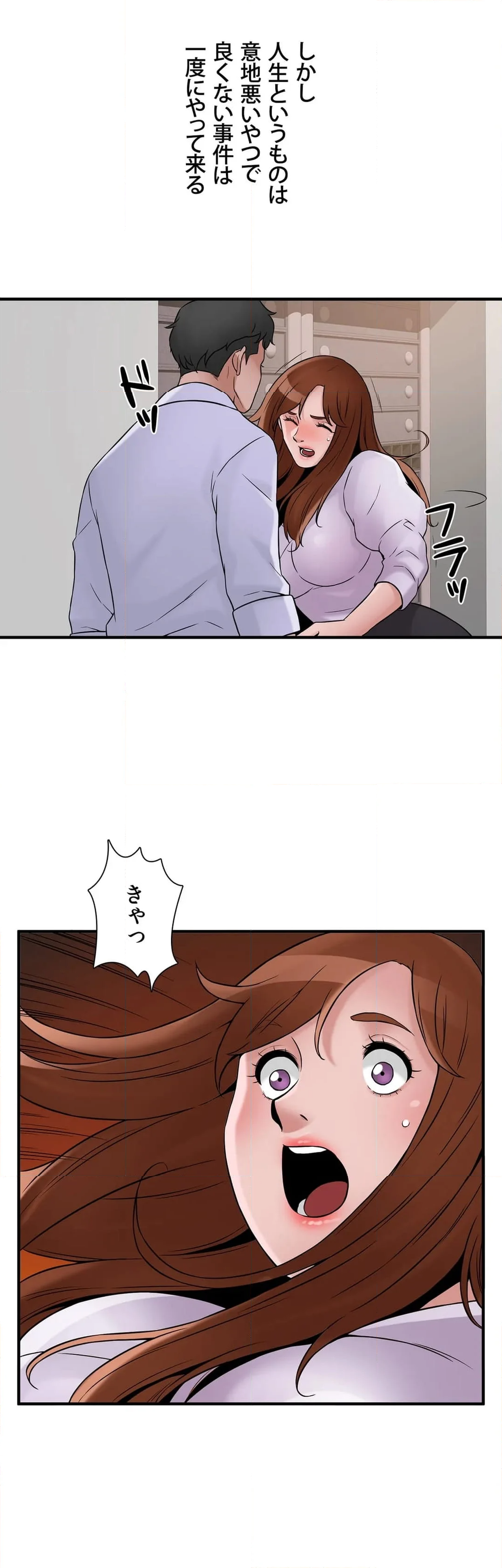 P38