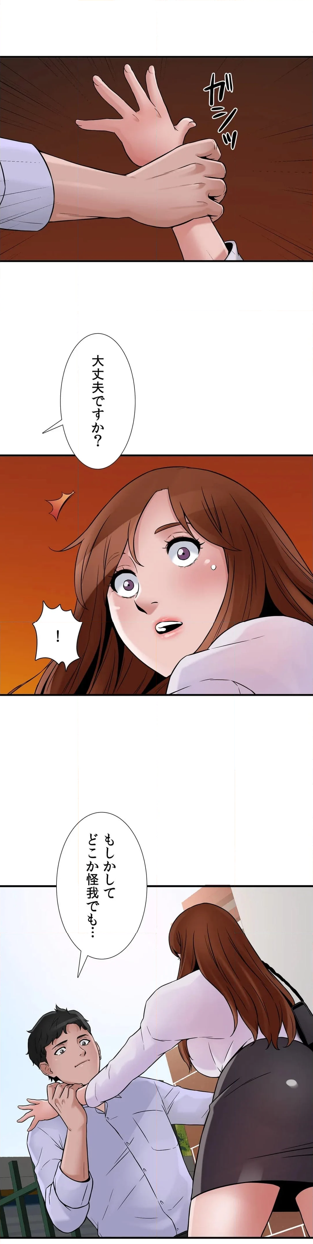 P39