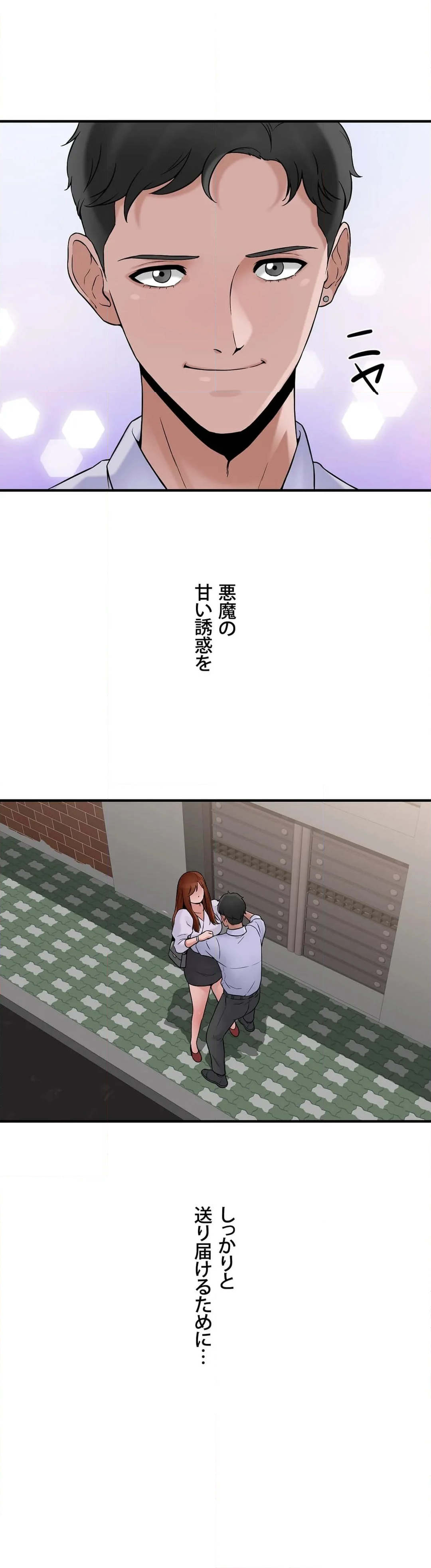 P41