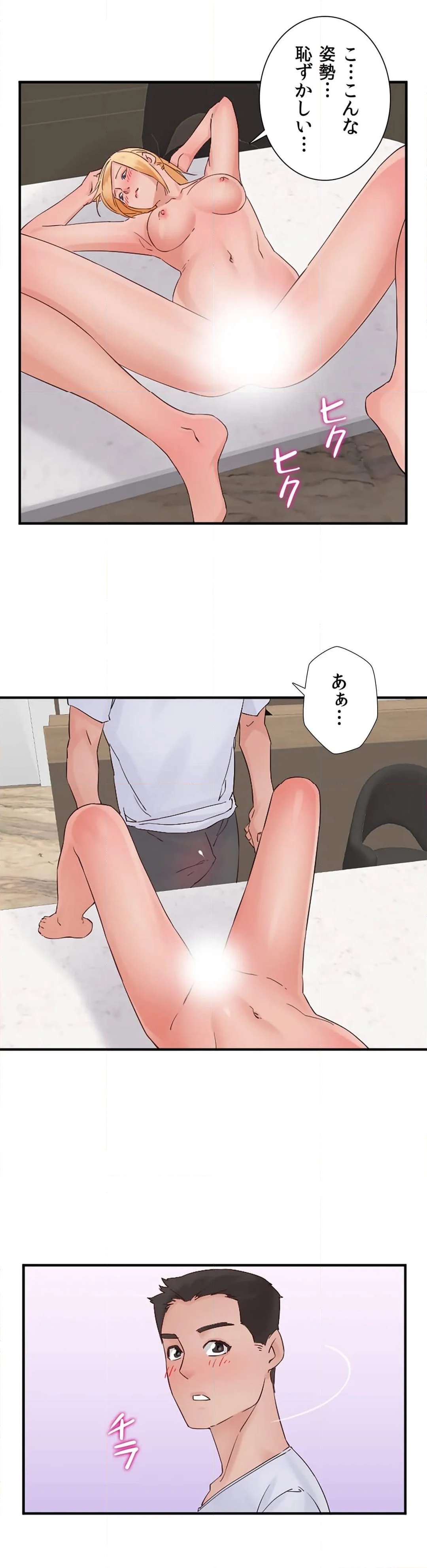 P30