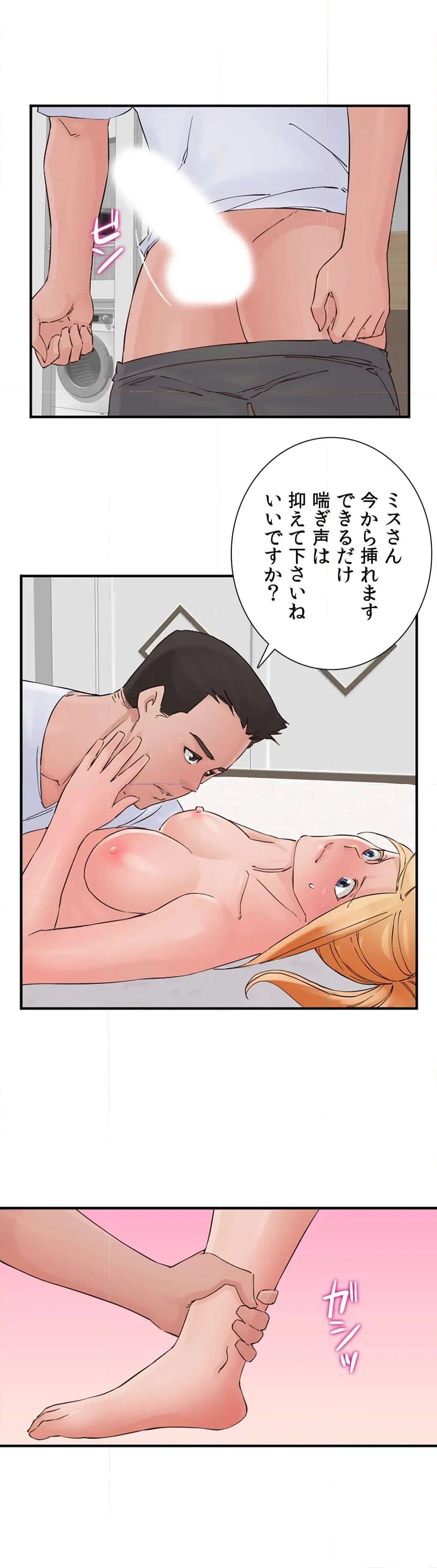 P32