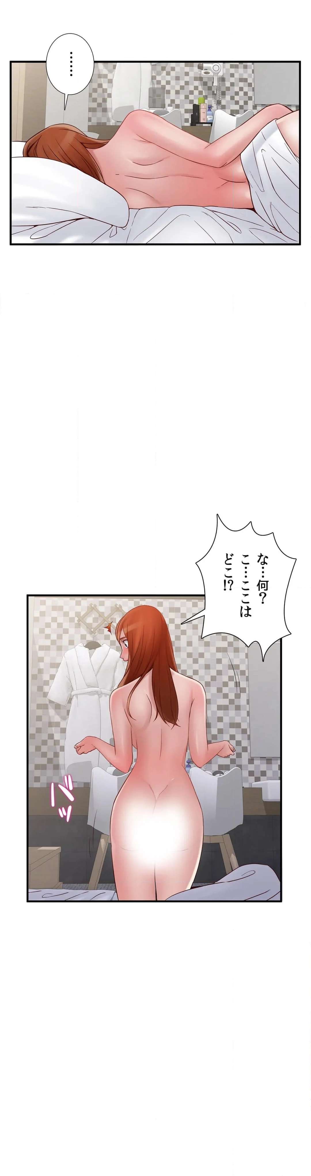 P39