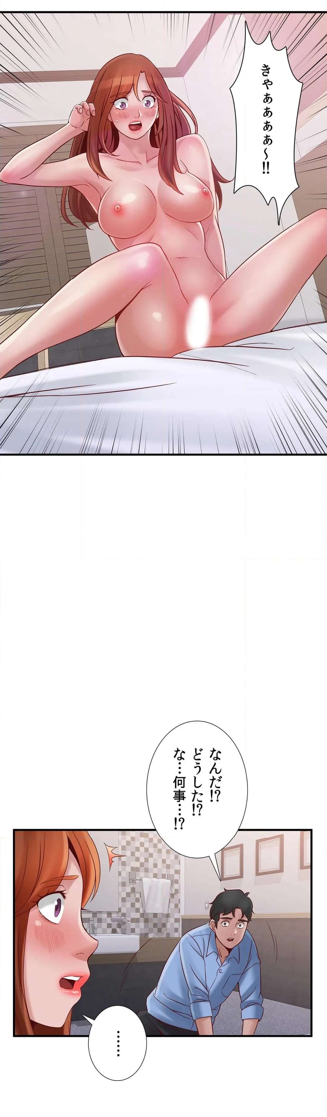 P42